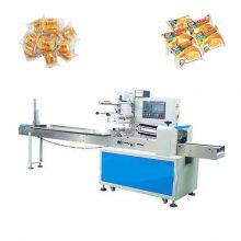 Nitrogen Filling Packaging Machine thumbnail-1