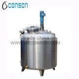 Food Grade Stainless Steel Jacketed Cooling Tank