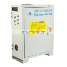 Elevator safety parts elevator ard automatic rescue device