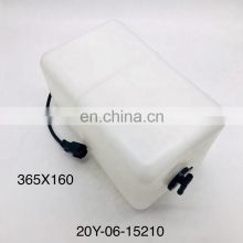 PC200-8 PC200-7 Excavator Part 20Y-06-15240 Reserve Tank Assy for Radiator