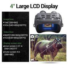 Uscamel Optics 960P Night Vision Binoculars thumbnail-5