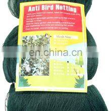 0,6 Zoll Maschenweite 8*20 ft Vogelnetz für Gärten, landwirtschaftliche Gewächshäuser thumbnail-4