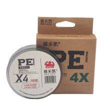 Super Strong Braided Fishing Line 4 Strands Multifilament Pe Fishing Line Abrasion Resistant Braided Lines thumbnail-2