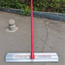 Buy Aluminum-magnesium Alloy Large Trowel for Concrete Wet Pavement Aluminum-magnesium Alloy Large Trowel 1.2m*20cm Wide Quotation Leveling Ruler thumbnail-5