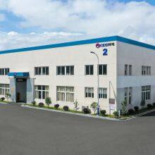 Ningbo Handian Cable Co., Ltd. company overview - view 2 thumbnail