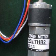 Sakurai Prniter Parts-Geared Motor IG-22GM-THR2 thumbnail-1