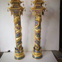 Cloisonn Factory Cloisonn Manufacturer Cloisonn Processing Cloisonn Crafts Cloisonn Manufacturer Wholesale Custom Cloisonn Copper Body Cloisonn Enamel Crafts Incense Burner, Elephant Spot thumbnail-1