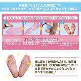 High Quality and Hot-selling Beauty Cosmetics With Innovative Made in Japan[coconut] thumbnail-2