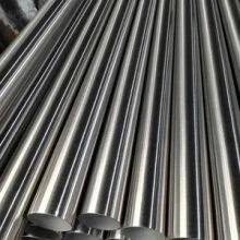 JIS S35c C45 Round Steel ASTM AISI 1040 1045 4140 4130 Carbon Steel Round Bar Mild Steel Round Bar Rod thumbnail-2