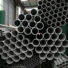 Alloy 400 Uns N04400 Monel 400 2.4360 Nickel Alloy Stainless Steel Seamless Pipe for Gasoline and Clean Water Tank thumbnail-4