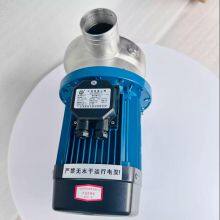 DWB Air Conditioning System Pump thumbnail-2