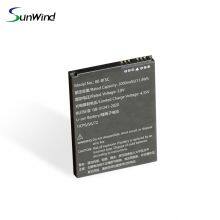 3.7V Li-ion 3000mAh Rechargeable Lithium Ion Battery for Point Mobile 80-BTSC PM80 thumbnail-1