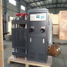 HST YES-2000 200Ton Digital Display Hydraulic Compressive Strength Tester thumbnail-2