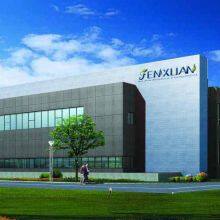 Shanghai Fengxuan Purification Equipment Co., Ltd. company overview - view 1 thumbnail