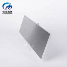 Xinkang Produce Nickel Vanadium Alloy Target NiV Alloy NiV7 NiV93/7wt% Sputtering Targets thumbnail-2