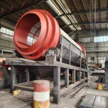 Drum Screen Sand and Stone Circular Screen Manufacturer Rotary Drum Screen Spare Parts thumbnail-1