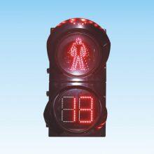 Traffic Signal Lamp thumbnail-2