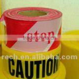 PP Caution Tape