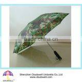 Army Green Umbrella