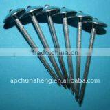 Galvanized Roofing Nails With Umbrella Head thumbnail-1
