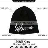 Black Wool Logo Summer Beanie Hat