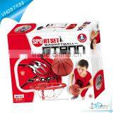 170cm Boy Basketball Ring Display Stand thumbnail-2