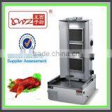 Pork Chicken Beef Gas Kebab Making Machine for Sale