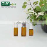 Amber Essential Oil Dropper Glass Bottle (3ml,5ml,10ml, 15ml, 30ml) thumbnail-1