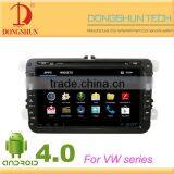 8 Inch Android 4.0 Car 2 Din Dvd Gps for VW Series
