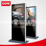 60inch waterproof digital outdoor advertising monitors high brightness for digital signage outdoor