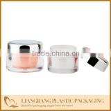 cosmetic packaging with double wall jar