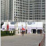 2015 Clear Span Frame Tent thumbnail-1