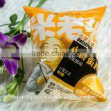 2.5KG Original Flavor Fancy Cake in Bulk thumbnail-1