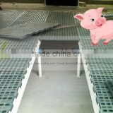 High quality good price ISO9001 high strength fiberglass support beam for pig plastic slat floor supporting