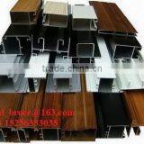 Color Powder Coating Aluminum Profile