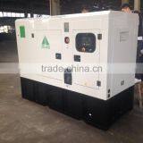 Chinese Small Portable 16KW Diesel Silent Generator Set thumbnail-1