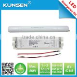 LED maintained Emergency backup units with 6V battery pack for 12W LED panel