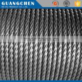 stainless steel wire rope 7*19