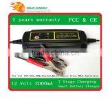 7 Stage 12V2000mA Automatic GEL Battery Charger for Motor Bike and Car thumbnail-1