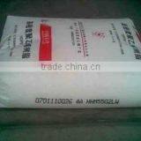 Low Density Polyethylene LDPE 18D Granules thumbnail-1