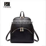 China Shop 2016 Womens Fashion Simple Style Leather Backpack Shoulder Bag