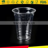 wholesale plastic cups with lids/plastic smoothie cups with lids for wholesale/plastic cup