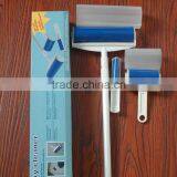 Lint Remover thumbnail-1