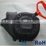 Recoil Starter For Chainsaw