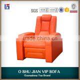 VIP Cinema Seating SJ5801