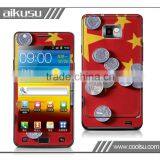 Mobile Phone Carbon Fiber Vinyl Sticker thumbnail-1