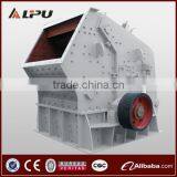 New Model Fine Impact Crusher Stone Breaking Machine thumbnail-5
