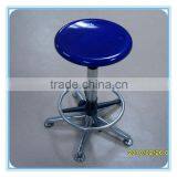 Fiber Reinforce Plastic Lab Chair