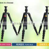 Cambofoto FCS285 Colorful Carbon Fiber Professional Camera Tripod thumbnail-1
