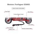 Yongkang Mototec Powerful Remote Control Skateboard Wheels for Kids thumbnail-2